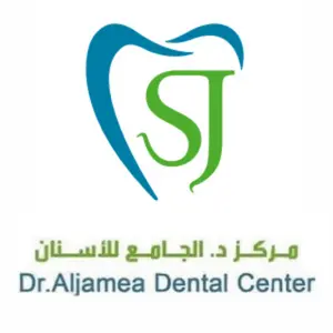 Dr. Al-Jamea Dental Center | Dr. Suhana