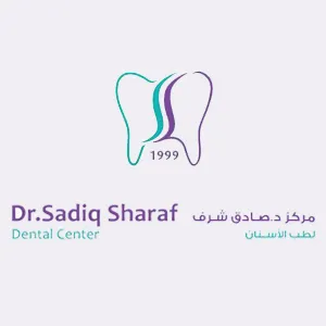 Dr. Sadiq Sharaf Dental Center | Dr. Zahra Alwedae