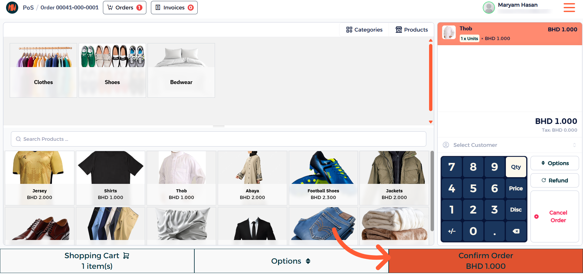 Step 4 - Access Invoices