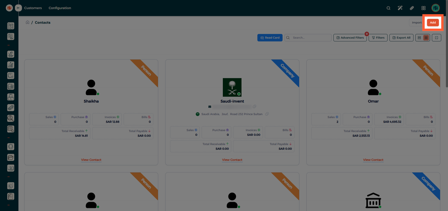 Step 2 - Create New Customer